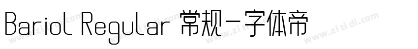 Bariol Regular 常规字体转换